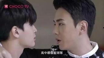 histry着魔 在线观看  第1张