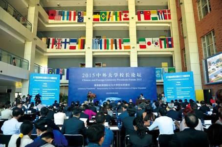 吉林外国语大学最新爆料,揭秘校园风云与变革历程  第3张