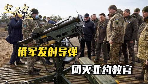 俄国最新爆料新闻大全,俄国最新爆料新闻大全深度解析 第2张 俄国最新爆料新闻大全,俄国最新爆料新闻大全深度解析 第2张