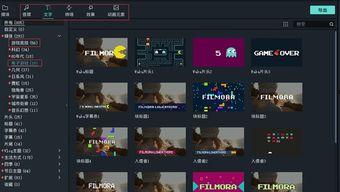 游戏内容爆料怎么剪辑视频,精彩剪辑带你速览游戏亮点  第3张