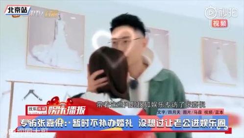 娱乐吃瓜视频怎么剪辑,精彩剪辑背后的故事  第2张