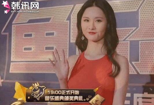 琼姐最新爆料新闻视频播放,视频内容深度解析！  第1张