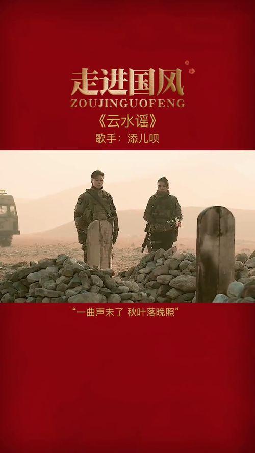 斩王电影在线观看,在线观影，揭秘宫廷权谋风云  第1张